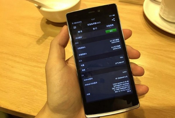 5 吋平價版！OnePlus One Mini 實機圖流出傳今日發表