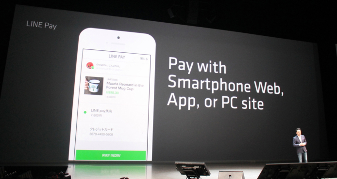 LINE 將推出全球手機流動付款系統