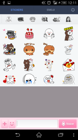 找 Sticker 很麻煩? LINE建議貼圖支援中文了