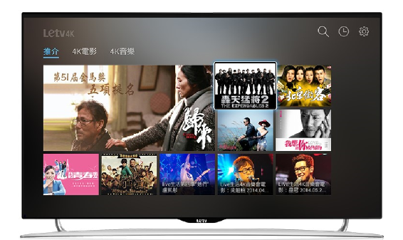 500 小時 4K 內容任睇！樂視 TV 用家獨享
