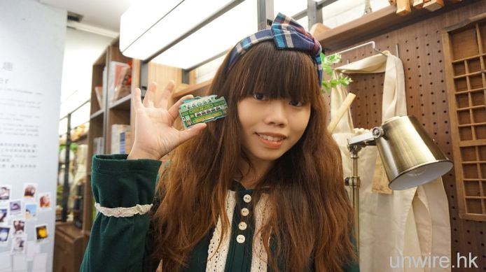 依莉詩親身體驗 DIY 製作電車形咭片套