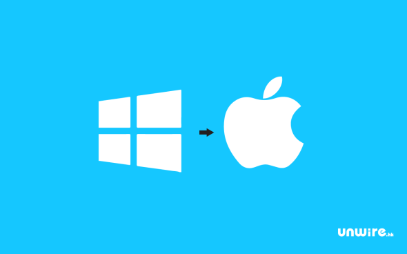 簡單 10 招 !  Windows 轉 Mac 2014 (OS X Yosemite) 必需懂
