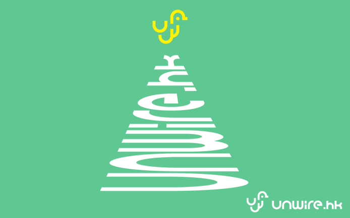 最後衝線 ! 10 種速成「畸呢」方法 DIY 聖誕樹放家中