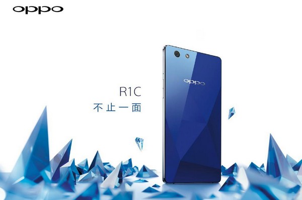 採用鑽石流光鏡面！Oppo 正式發表最新款 Oppo R1C 智能手機