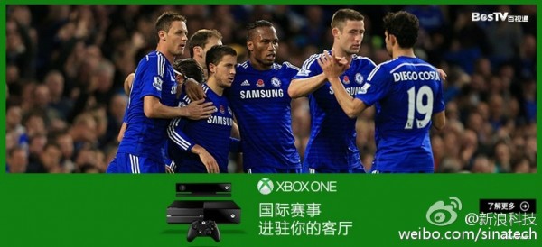 用戶邊打機邊睇英超   大陸 Xbox One 開放互聯網電視功能