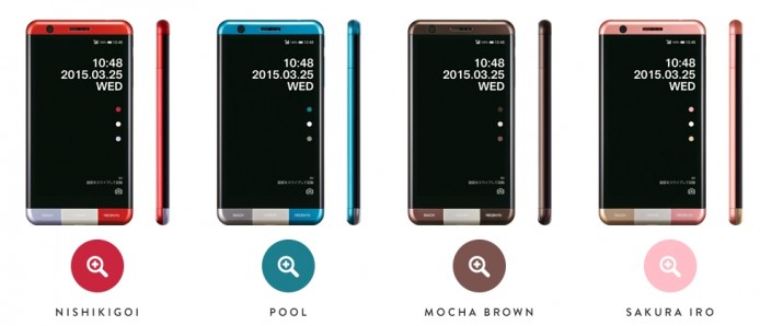日設計名師深澤直人打造！INFOBAR A03