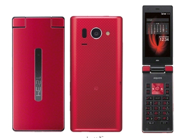 摺機重臨！SHARP 摺機 Android 二月下旬發佈