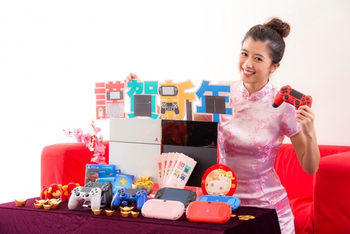 優惠出機等過年，羊年買 PS4/PSV 送 DRIVECLUB/16GB 記憶卡