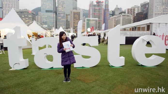 把握機會！到 TASTE 美食節享受米芝蓮級美食