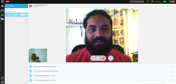 強勁保安！MegaChat 即時通訊服務正式開放