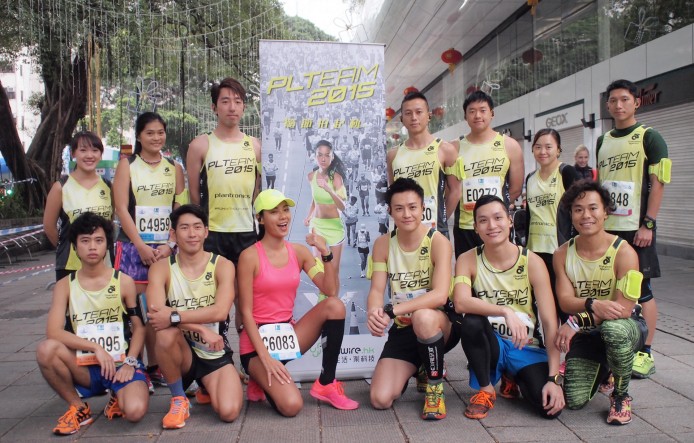 完滿結束！ unwire x PLTeam 2015 半馬部隊精華重溫