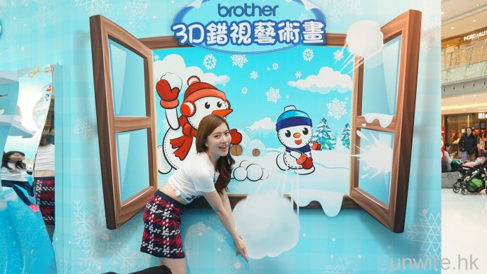 感受冬日手作溫情‧Brother「冬日親子手作祭」