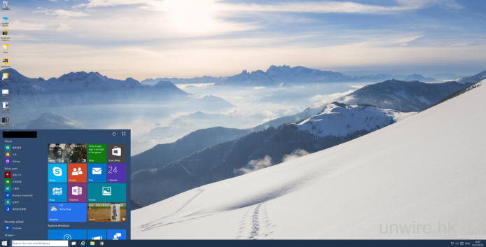 傳 Microsoft 將於六月推出 Windows 10 RTM 版本