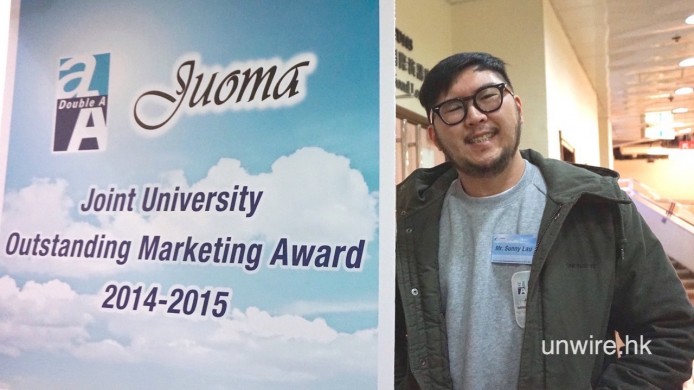 教你做個成功 Youtuber ／ 微電影人 !  – 專訪星級創作總監 Sunny Lau