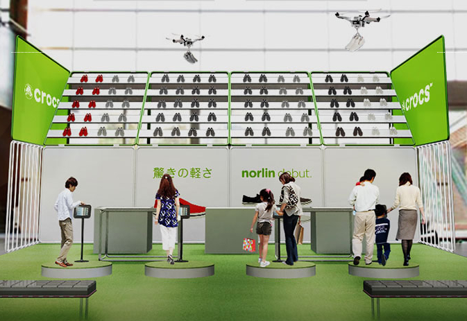 空中飛鞋！Crocs 推出無人機試鞋服務