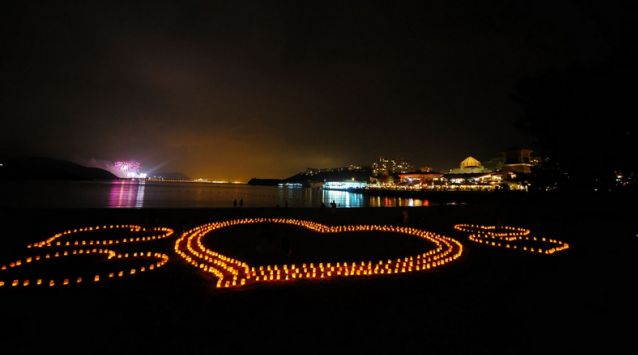 一雙一對過情人節‧ unwire 精選周末好去處