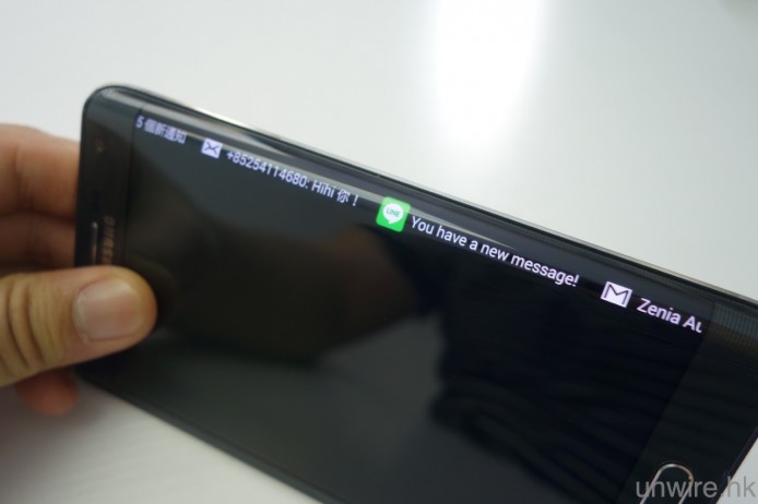 快到識飛？！Samsung GALAXY S Edge 效能曝光