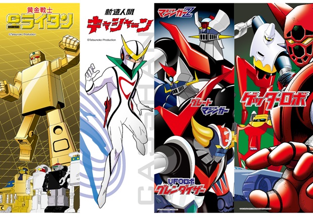 動漫迷勿錯過，C3 2015 將有的經典動漫作精品