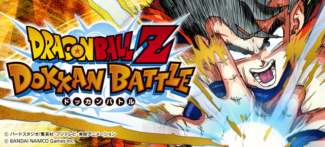 打到嘭嘭聲！《DRAGON BALL Z DOKKAN BATTLE》評測