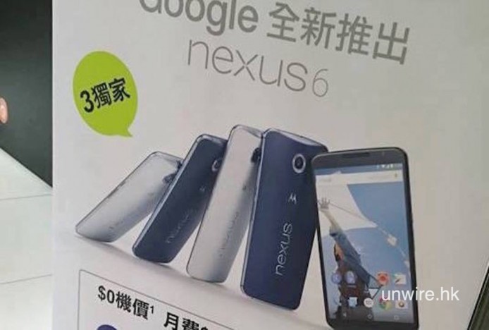 3HK 獨家 Nexus 6 上台 ! $0 機價 + 送 Moto 360 智能手錶