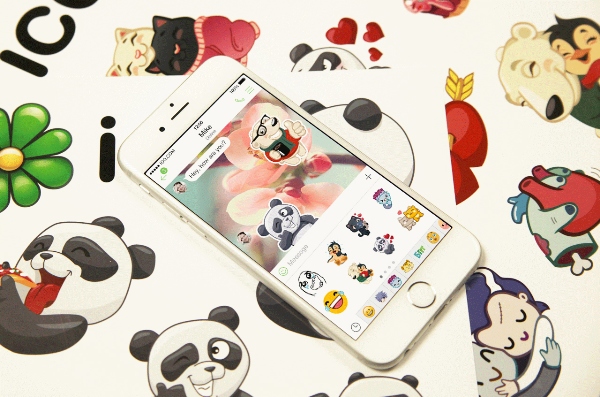 仲有 ICQ ? iOS 版 ICQ 也有新功能