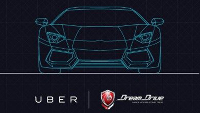 超級跑車接載   新加坡 Uber 新招吸客