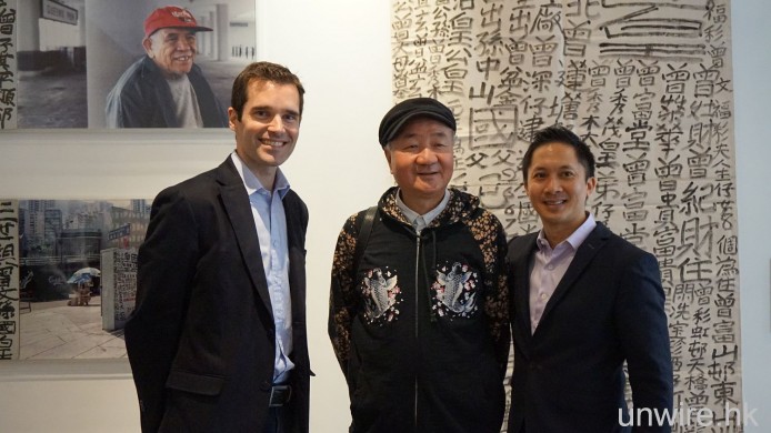 「九龍皇帝」登陸 Google 虛擬博物館