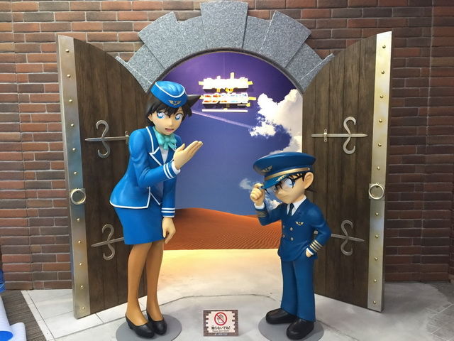 名偵探柯南的故鄉！「鳥取砂丘コナン空港」主題機場