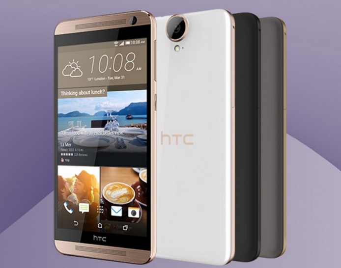 平機仲有 2K 芒 ？HTC 中國官網 One E9+ 曝光