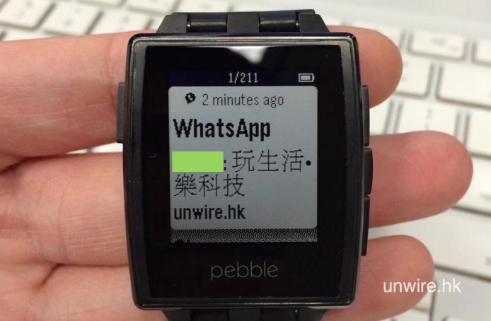 官方 Pebble 終於支援䌓簡中文通知了 ! 不過 …
