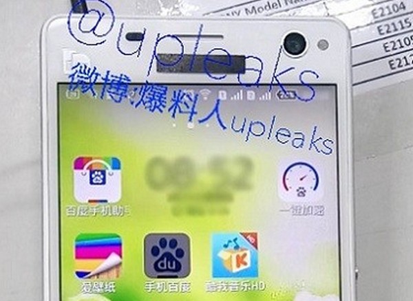有自拍用閃光燈！Sony Xperia C4 實機圖再度流出