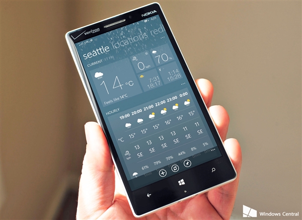 寫 WP 軟件冇錢途   熱門天氣 App 蝕錢下架