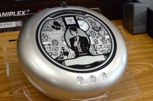 Sharp 機械人吸塵機又有新款   今次到「黑執事」