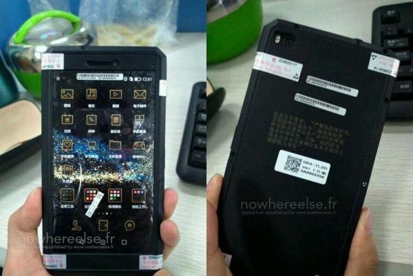 記憶體縮水？HUAWEI P8 測試用原型機曝光