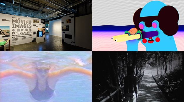 提升藝術修養 ‧ unwire 好去處