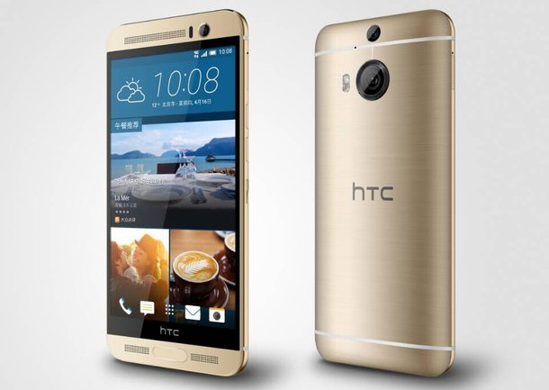有指紋辨識 + 2K 芒！HTC One M9+ 中國正式發佈