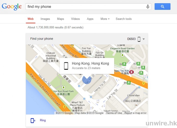 簡單快速 5 步用 Google Search 搜尋遺失/被盜 Android 手機位置