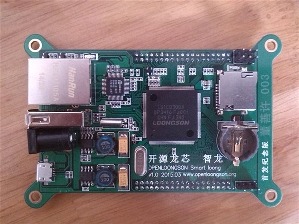 大陸版 Raspberry Pi 龍芯迷你電腦面世