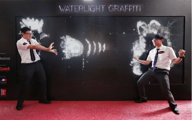 體驗水光流影塗鴉 ‧ unwire 週末好去處