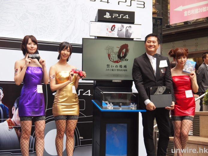 【多圖】「大佬孝」重出江湖，一拖三女優宣傳《人中之龍 0》中文版