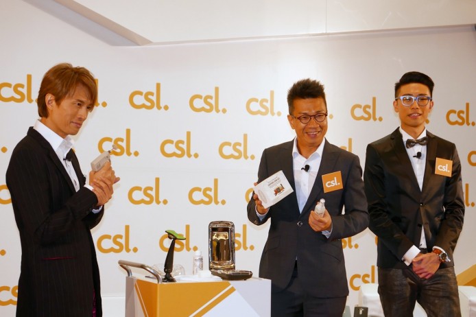 csl. 推出「LG G4」300Mbps LTE-A 上台月費計劃