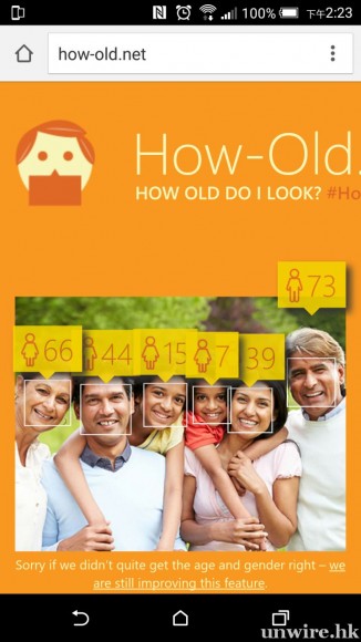 認真做件無聊事，真的無聊嗎？