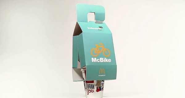 M 記又有新野 ! 專為單車友而設 McBike 外賣盒