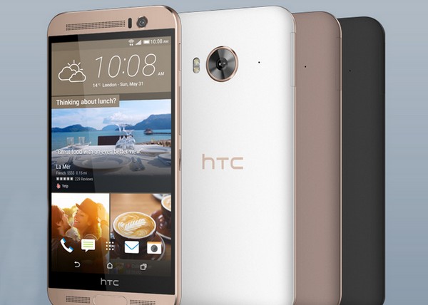 首款採用 Helio X10 處理器！HTC 正式發表全新高階手機 One ME