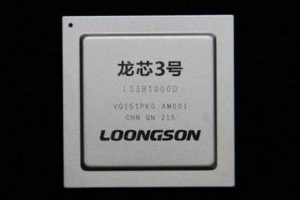 空有超強技術？！中國稱擁有世界第一處理器卻無人使用