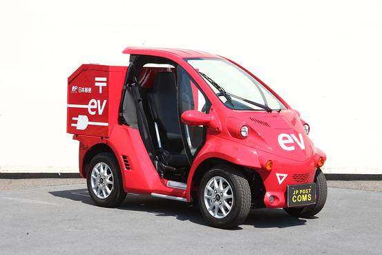 郵差叔叔送信迅速   豐田測試電動郵遞小車