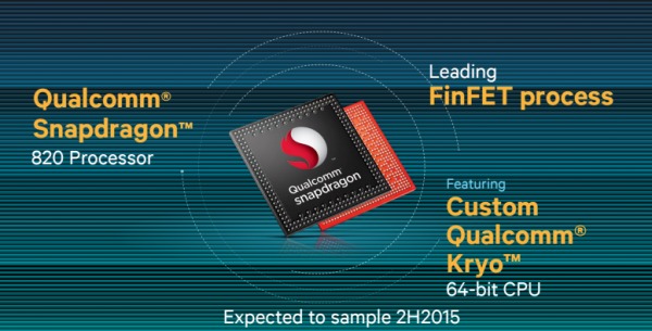 單核比 Exynos 快！Snapdragon 820 跑分曝光