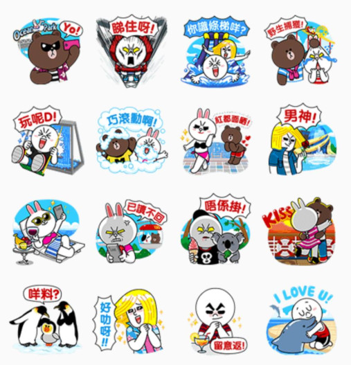 香港海洋公園 x LINE FRIENDS 發聲 Sticker 免費下載啦！