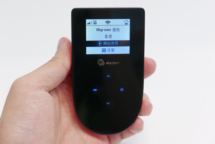 唔使租即去即用 !「蛋」WiFi 全球通行 – Skyroam 初步評測