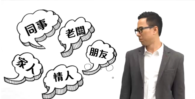 手機「分身」秘技點玩最精明？為你分析 3 大方法